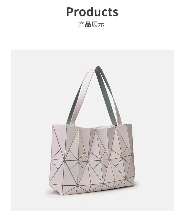 【港澳免税店】时尚小众设计托特大容量手提单肩日韩荷花菱格包1208