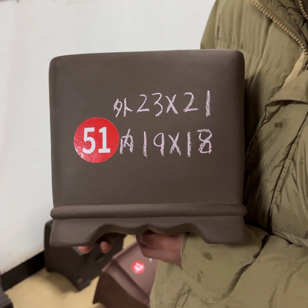 紫砂花盆呜呜呜呜