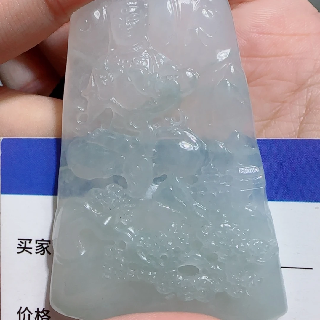 翡翠未镶嵌颈饰观音牌