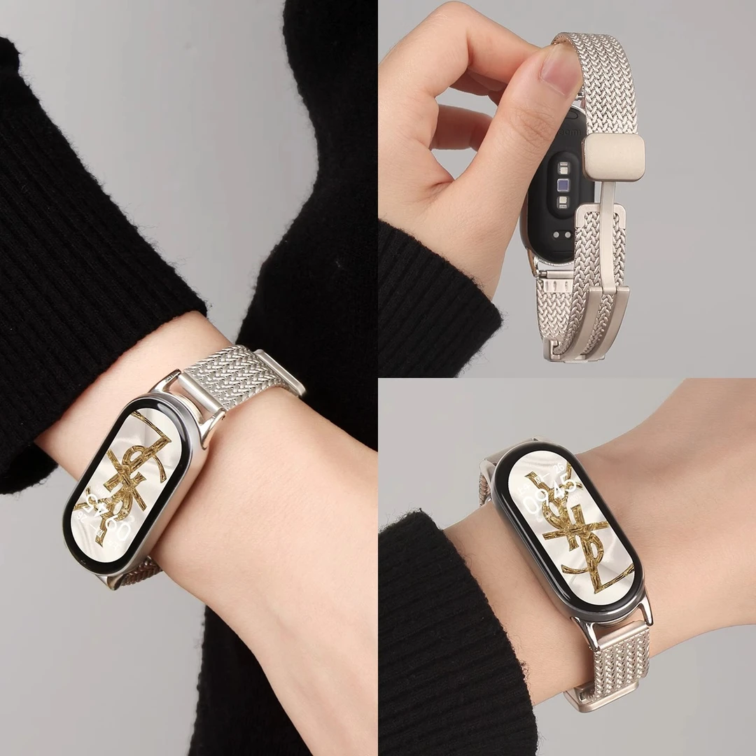 适用小米手环10新款9爱心纹磁吸表带8nfc金属麦穗智能手环夏天女