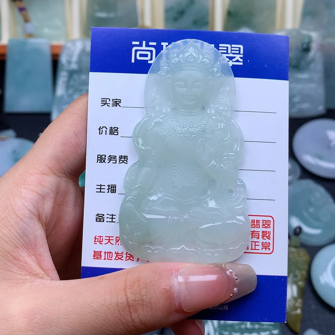 翡翠未镶嵌颈饰渡母观音