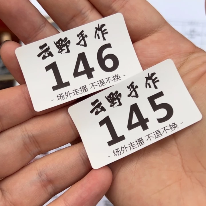 祎***活摆件牛哈哈哈哈哈哈哈