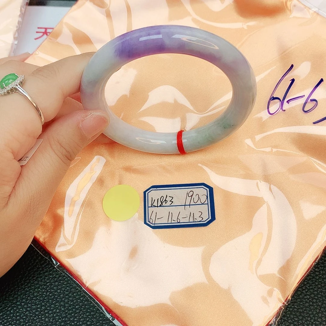 翡翠手镯未镶嵌缅甸翡翠