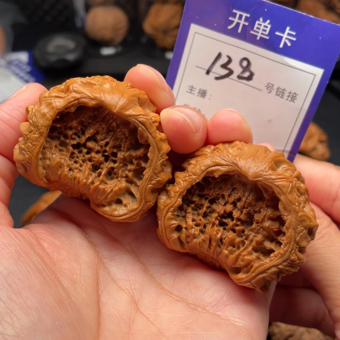 把件文玩核桃蛇头聚宝盆45全品138号