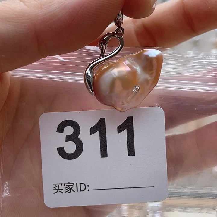 未镶嵌天然珍珠。  漏 漏 漏淡水珍珠