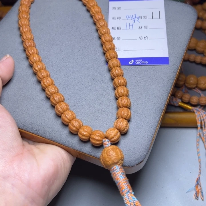 手串猴头核桃猴头