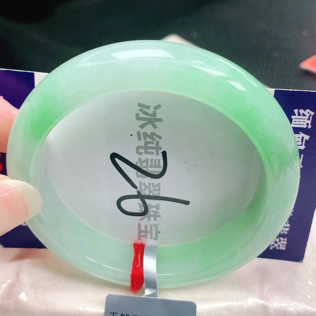 【闪购商品】未镶嵌手镯翡翠缅甸天然a货翡翠