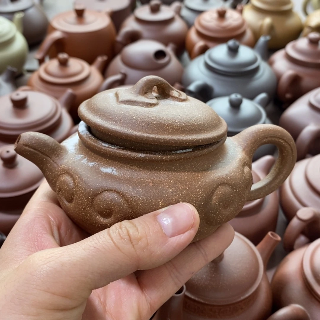 紫砂茶壶xccghnnjnmm