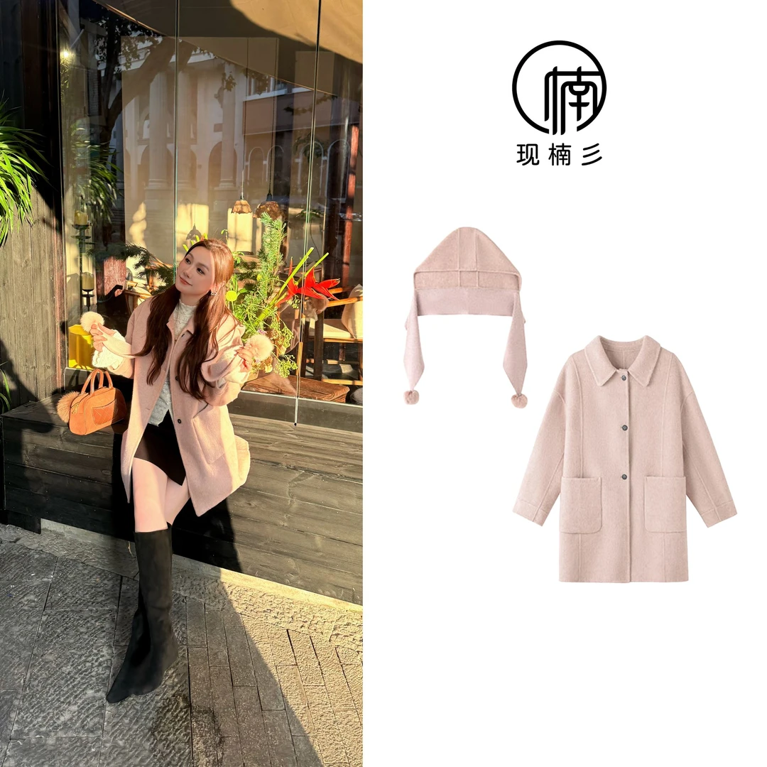 NANJIE/楠姐【晴山暮雪】秋冬保暖中长款羊毛大衣外套XNS6675