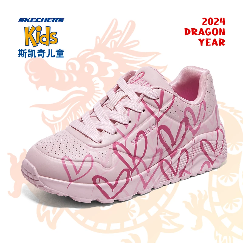 斯凯奇UNO系列糖果鞋秋季涂鸦低帮板鞋女童运动休闲鞋314065L