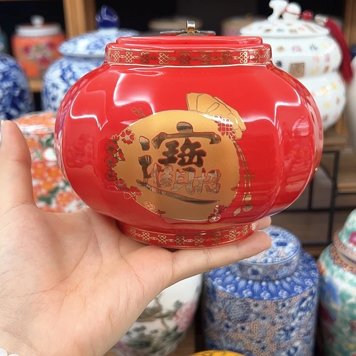 瓷片茶叶罐密封罐陶瓷
