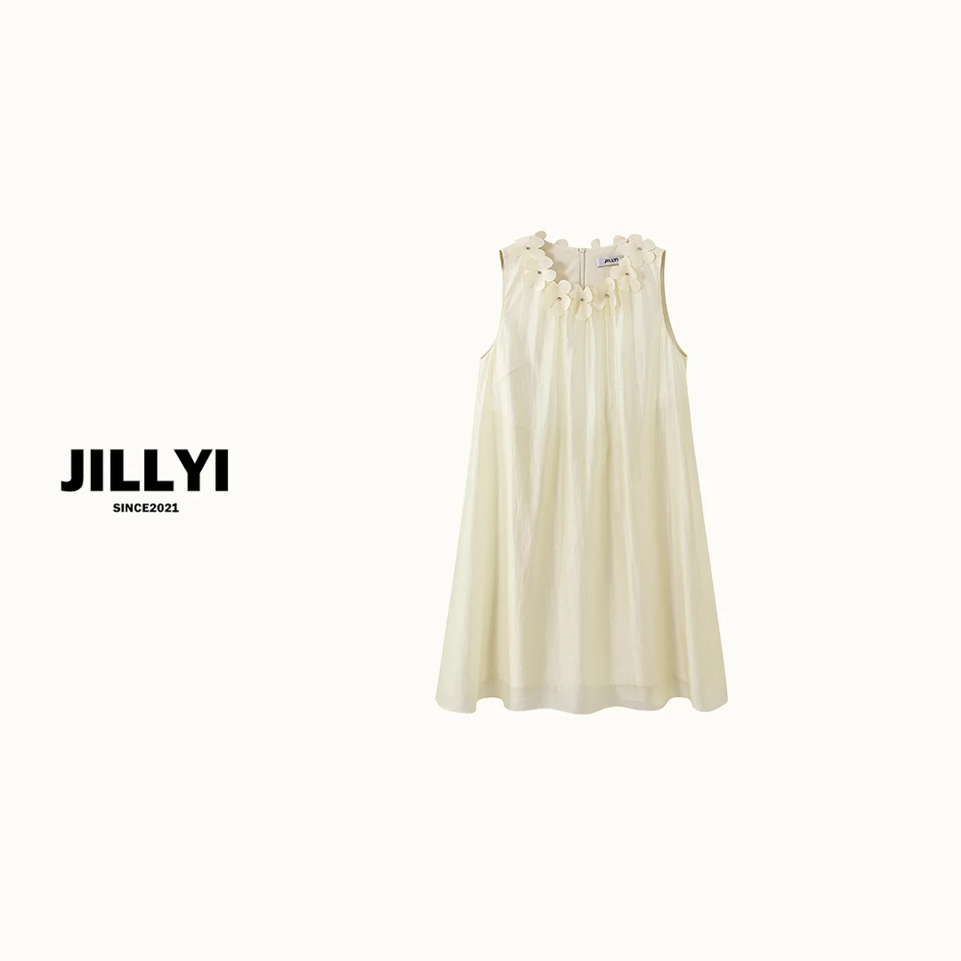 JILLYI珠海店【香橙慕斯】淡黄色领口花朵装饰公主气质连衣裙纯色时