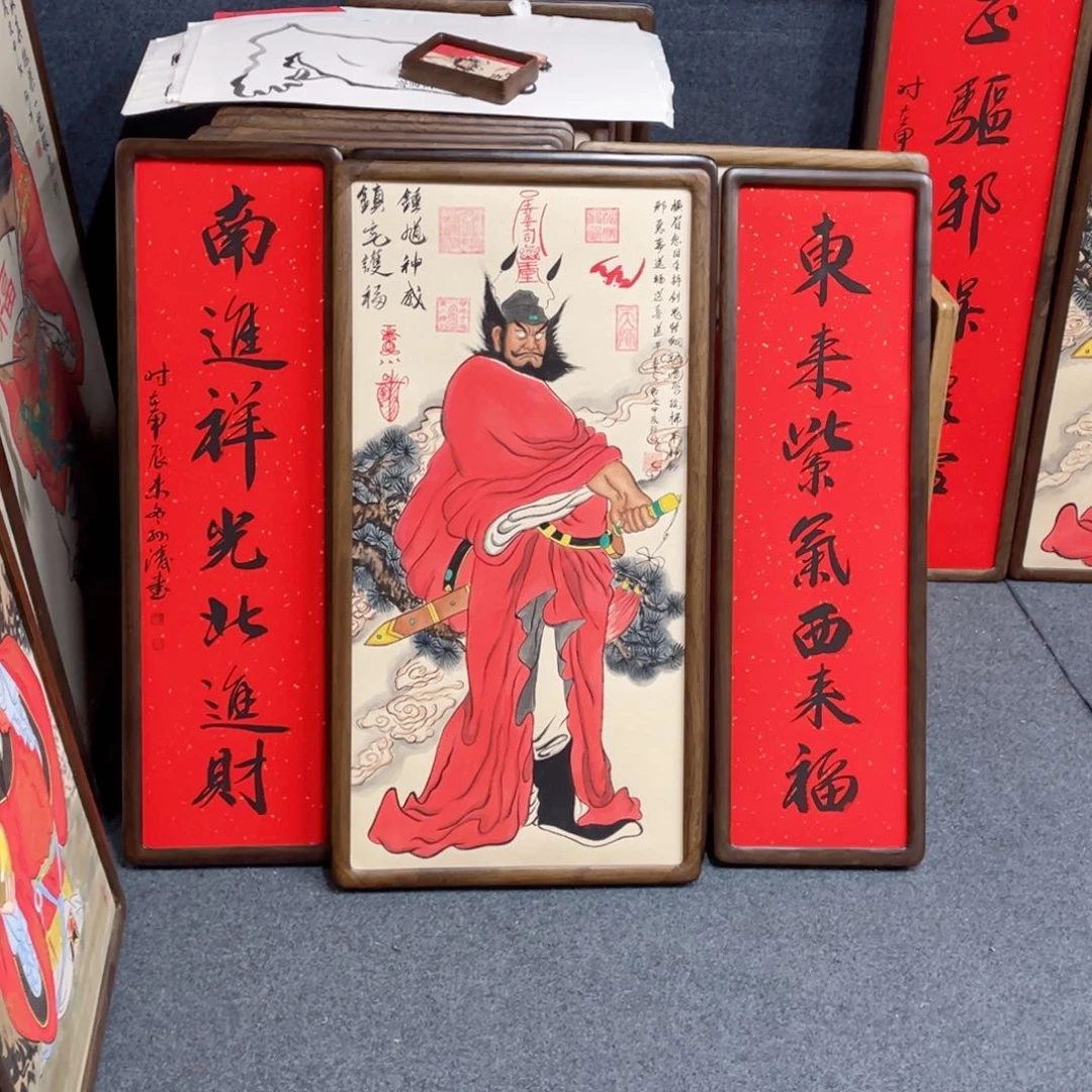 国画用****8字画作品原文月