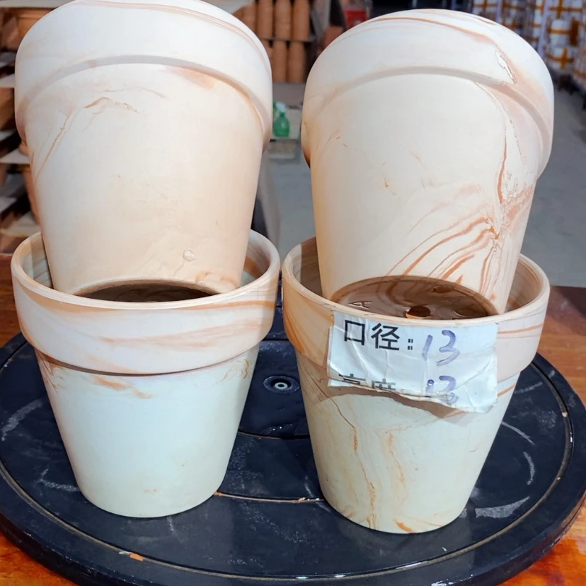 【闪购商品】玛奇朵13×13-4