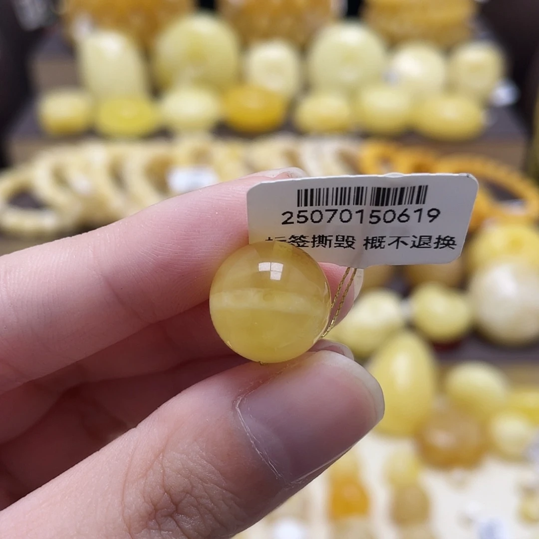 琥珀未镶嵌裸石14mm