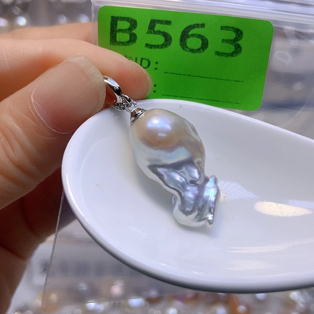 未镶嵌淡水珍珠吊坠