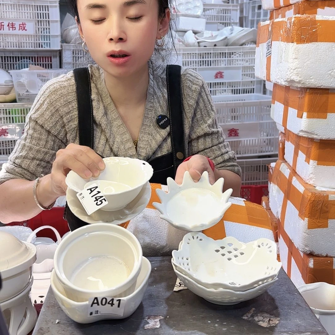 盘微瑕产品………A145八件套