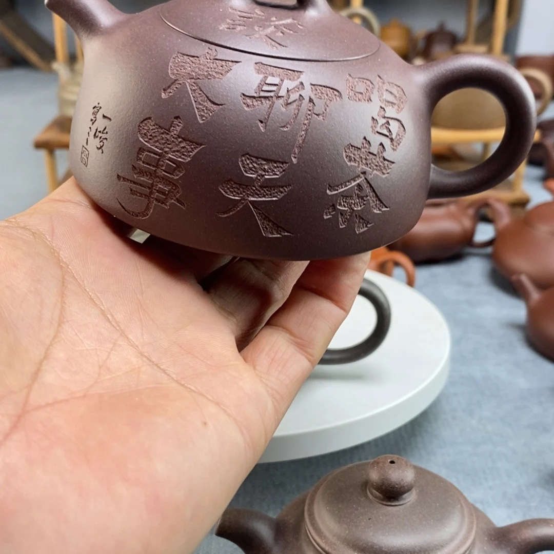 紫砂茶壶天青半月