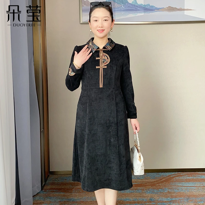 【断码特价】妈妈款气质连衣裙洋气显瘦过膝长裙中老年裙子WE28011