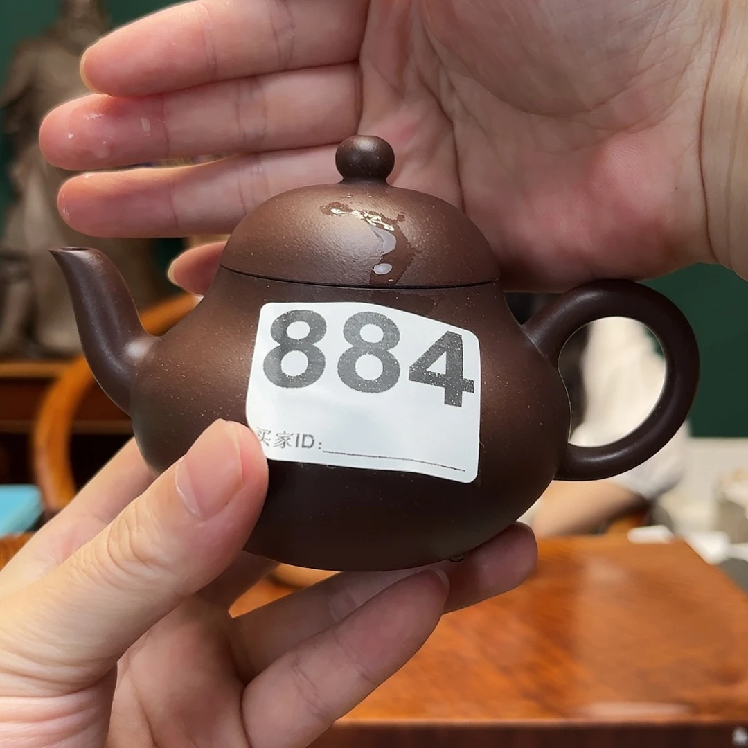 紫砂茶宠梨形884