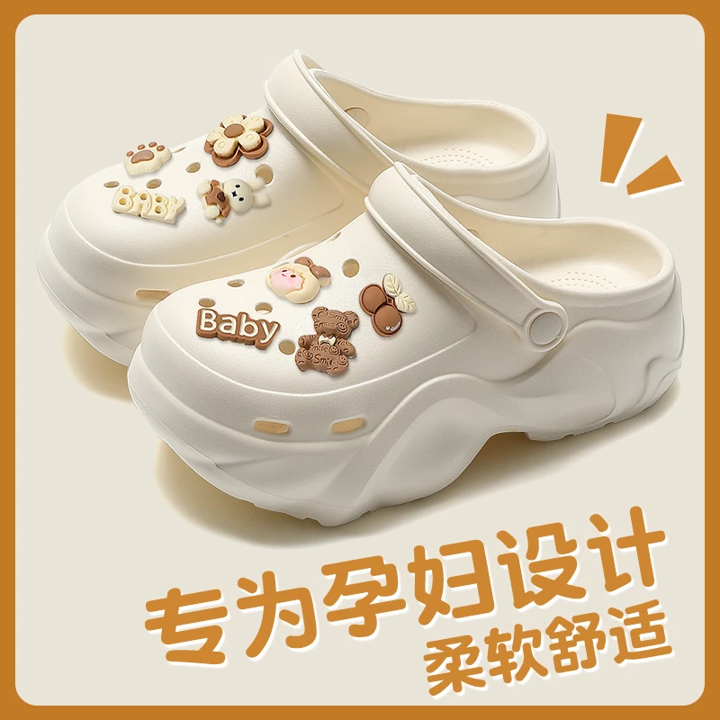 孕妇厚底洞洞鞋女款夏季外穿2025新款eva沙滩海边包头拖凉拖鞋女