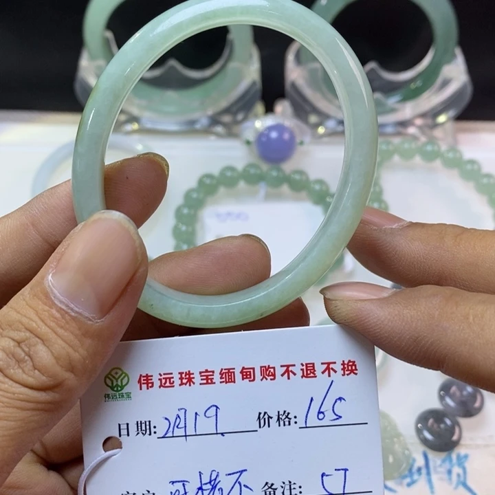 定制翡翠未镶嵌可****年