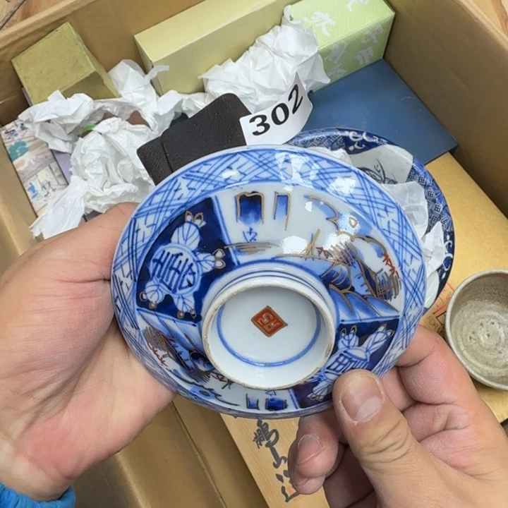 瓷片瓷器工艺品摆件瓷器瓷器