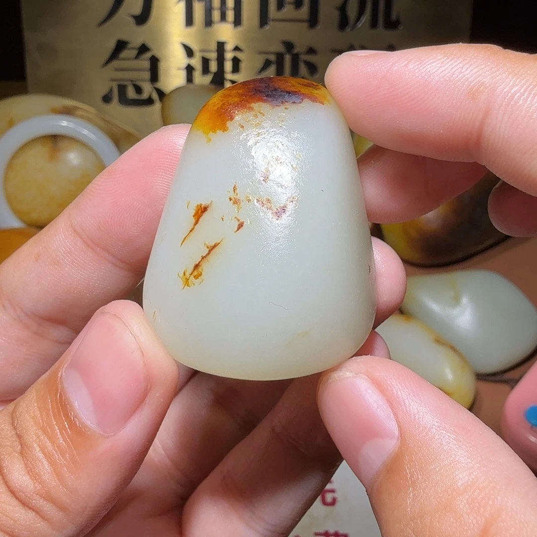 超***9和田玉未镶嵌颈饰