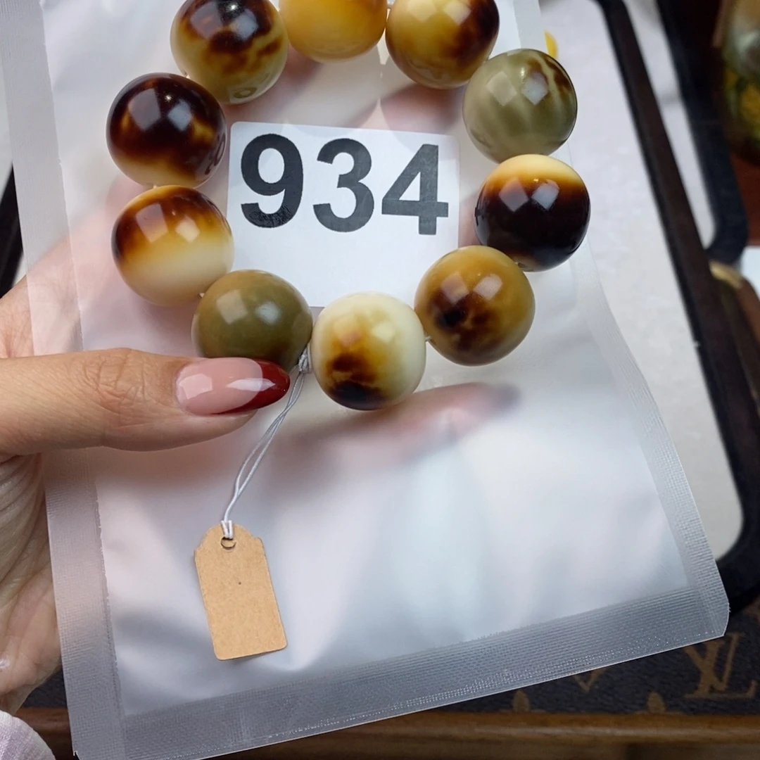 白玉菩提吊坠曹**、934瑕疵不退不换