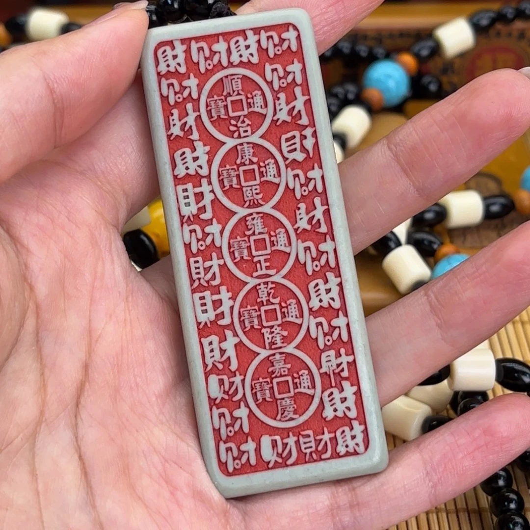 石材556666666669996699999999