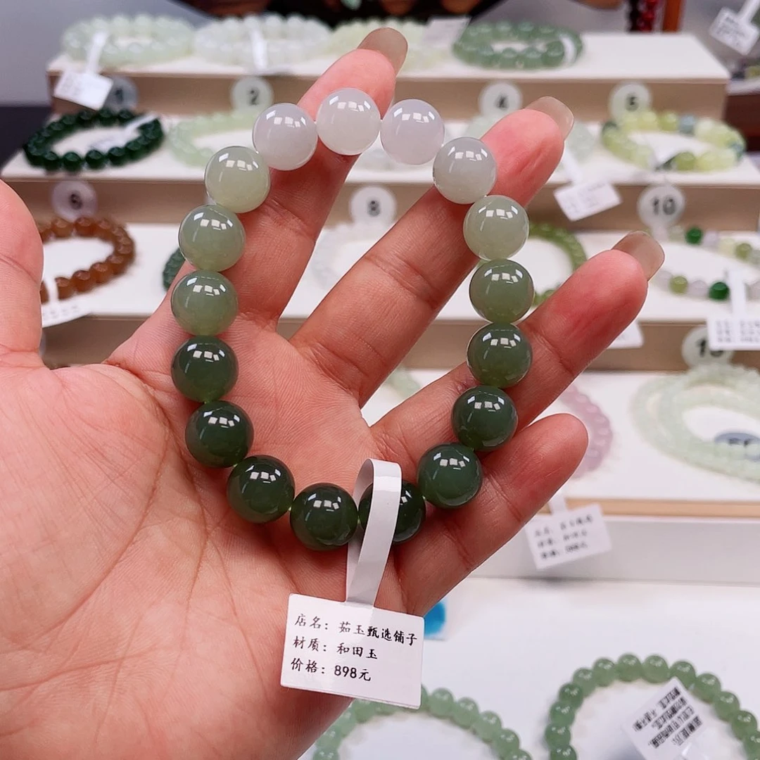 未镶嵌手链和田玉