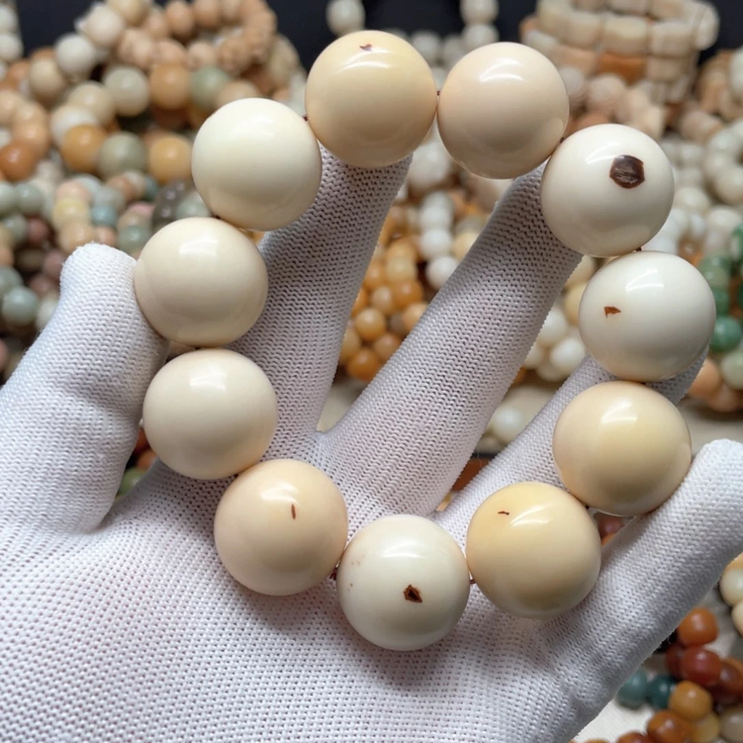 菩提根/象牙果吊坠瑕疵22圆珠881