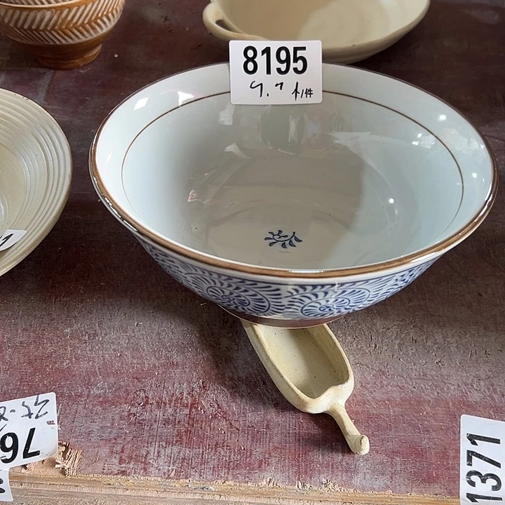 瓷外贸陶瓷微瑕8195