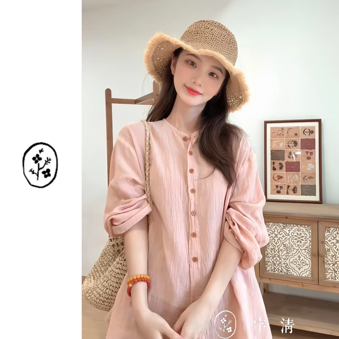 [蜜桃椰椰] 夏季新品遮阳防晒松弛慵懒麻料小衫