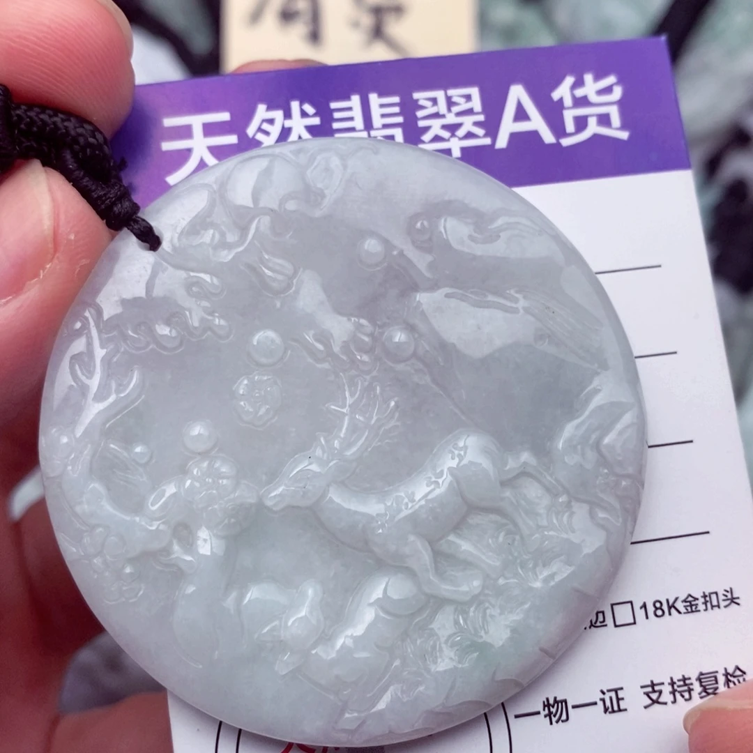 翡翠未镶嵌挂件翡翠