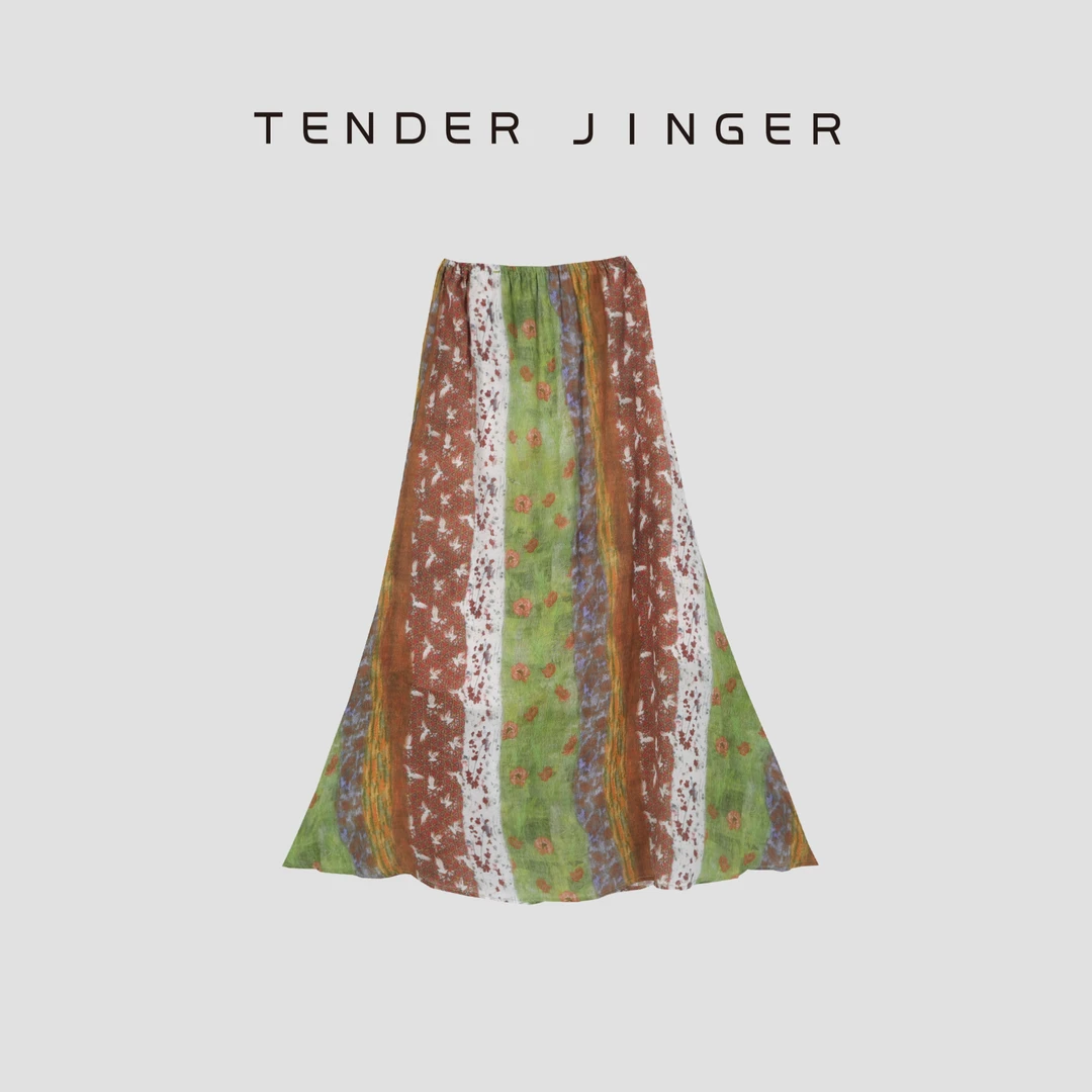 Tender Jinger【黑标】桑蚕丝海边度假高腰显瘦半身裙T51LAN80698