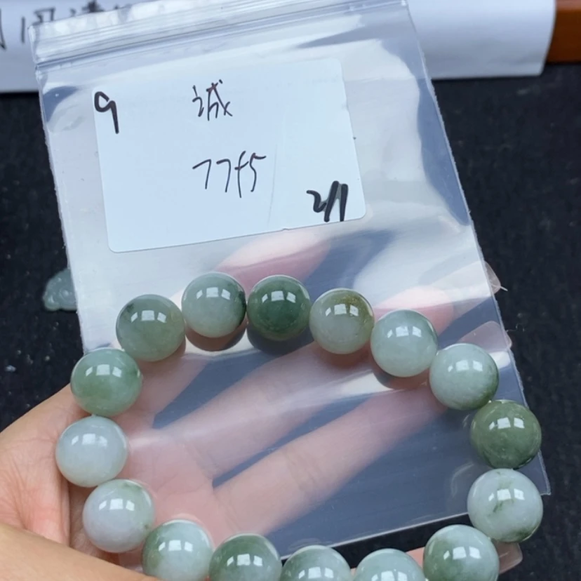 【闪购商品】翡翠颈饰未镶嵌?****咪