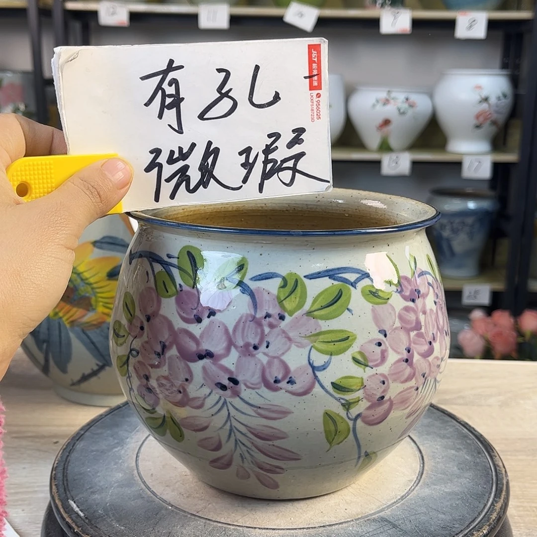 罐1xc景德镇陶瓷花盆