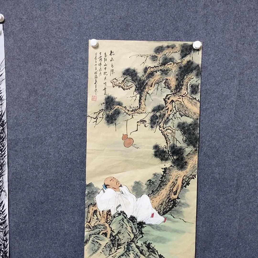 国画三尺仿古山水一副