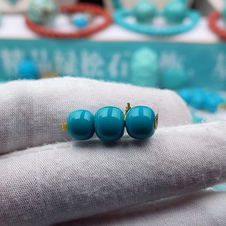 未镶嵌绿松石配饰8-7.5