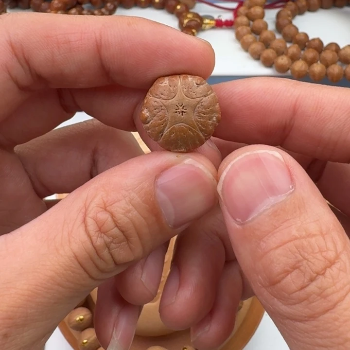 凤眼菩提手串18五星三通