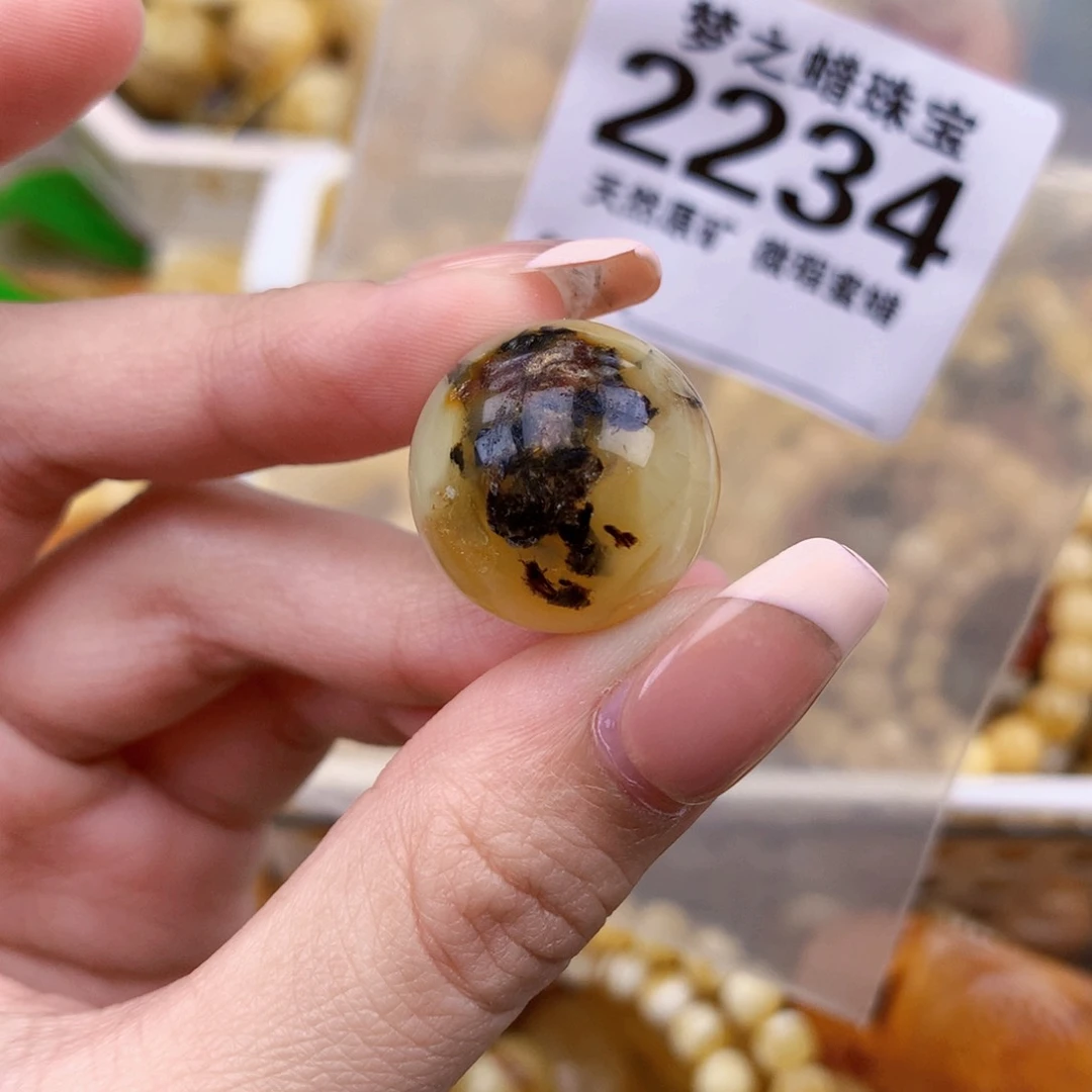 未镶嵌蜜蜡珠宝奇石
