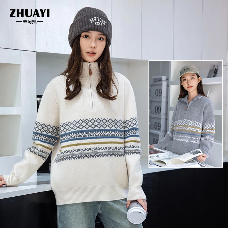 女大童毛衣秋冬新款半拉链复古针织衫保暖柔软内搭套头毛衣