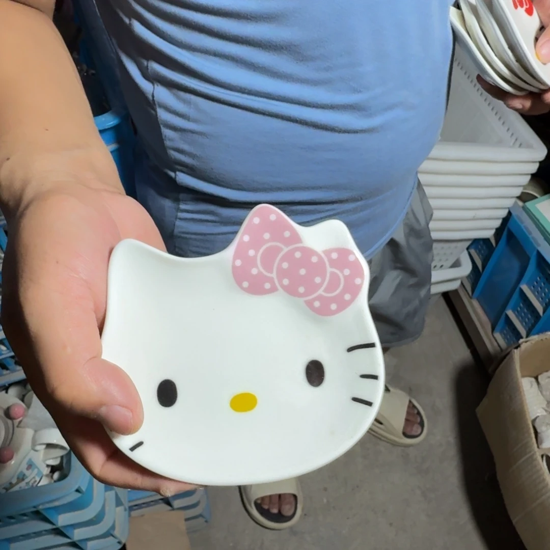瓷片这个世界上最好瑕疵
