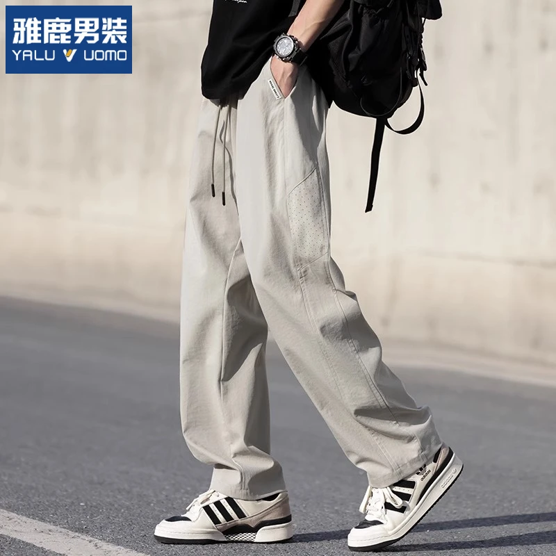 雅鹿男装休闲裤夏季薄款潮流宽松直筒长裤男款透气网眼冰丝裤子男