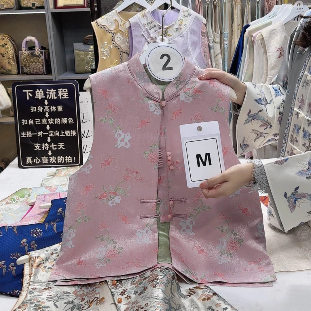 【闪购商品】瓷片文*子f gh f g g g f