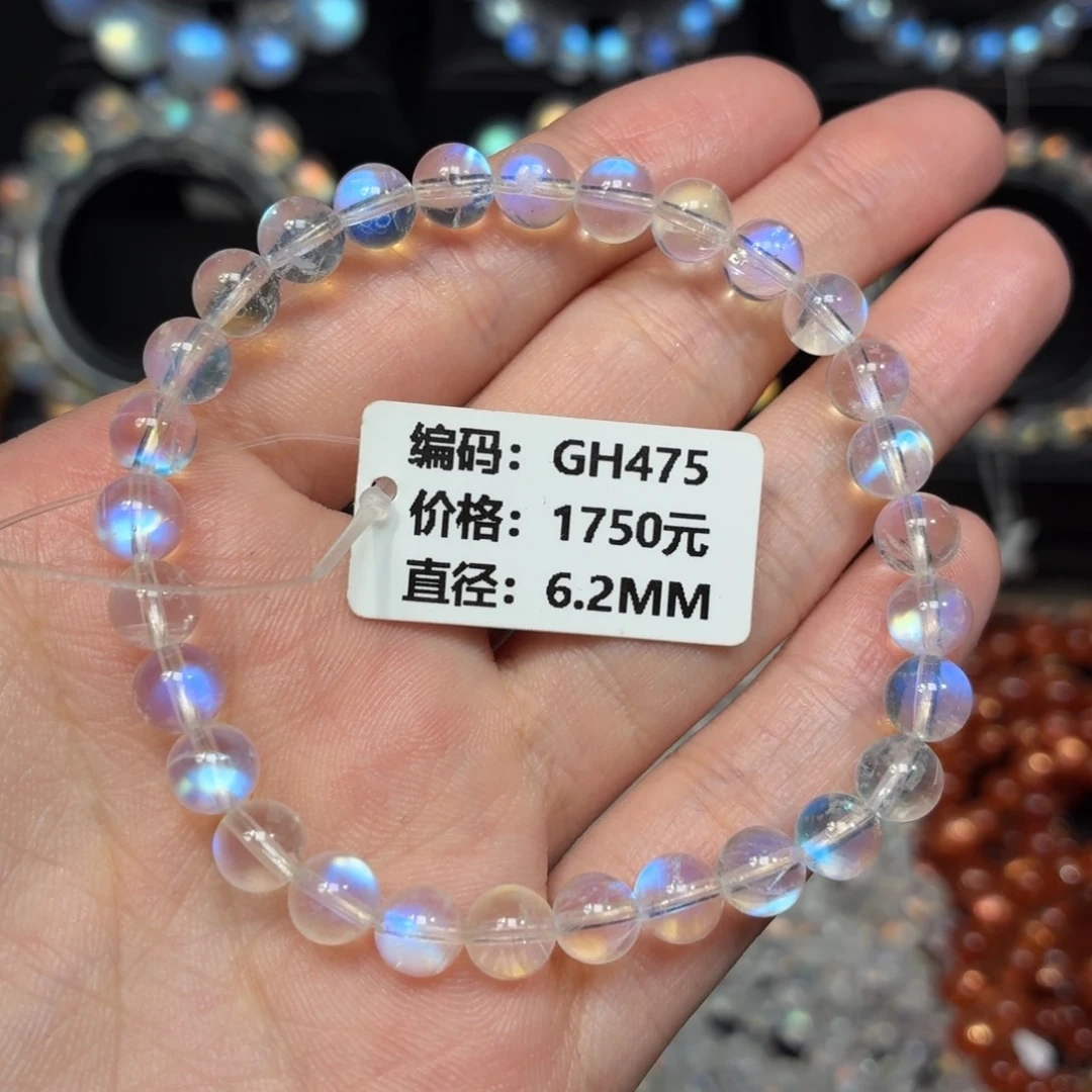 手链未镶嵌月光石GH475#6.2mm