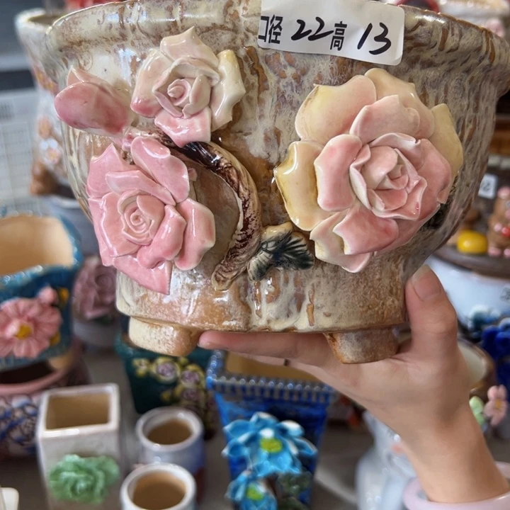 拍满18:8元包邮发货