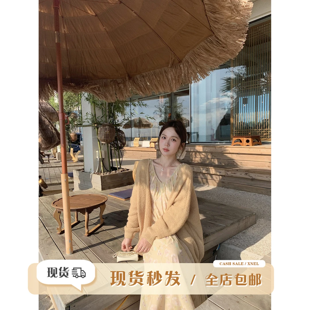 陳文文xenl【云雾香茶】秋季新款宽松慵懒百搭羊毛针织开衫外套0020