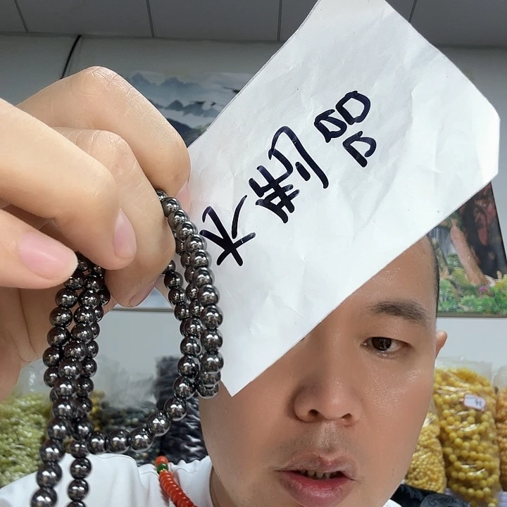 非洲紫檀（红花梨）227